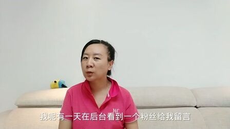 [图]“都是亲人你能不能忍让大度点”未经他人事莫劝他人善