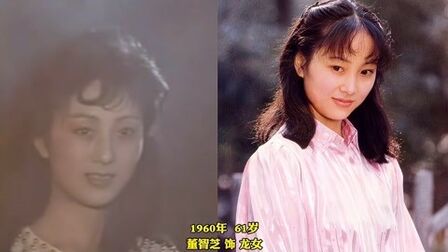 [图]《小龙人》29年后今昔人物,多少80后的回忆,看过的最小也快40了