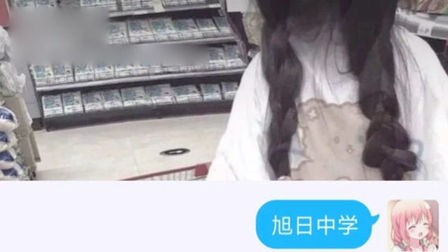 [图]#偷偷藏不住