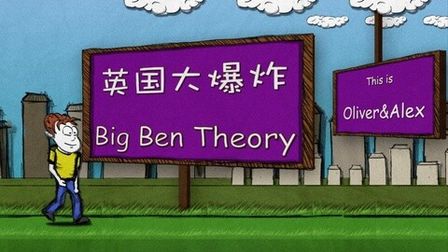 item.title