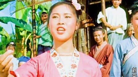 [图]1960老电影《刘三姐》原声插曲《只有山歌敬亲人》演唱:傅锦华