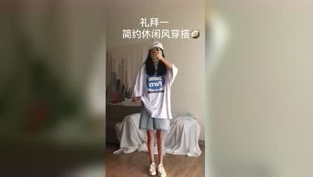 item.title