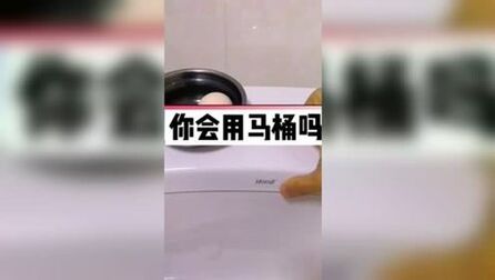 item.title