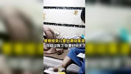 [图]感谢一路有你的陪伴