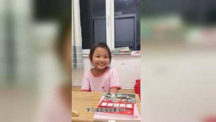 [图]向雷锋学习