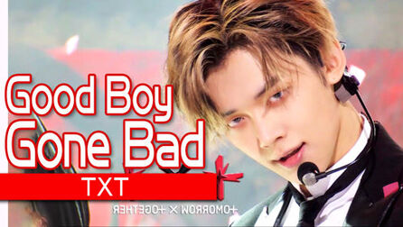 [图]《人气歌谣》暗昧美学!TXT《Good Boy Gone Bad》