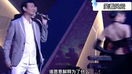 [图]富含人生哲学的粤语金曲, 歌词激昂上进,永远铭记心中