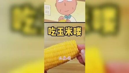 item.title