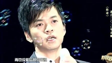 [图]歌曲《传奇》演唱:李健