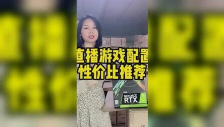 item.title