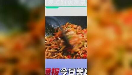 item.title