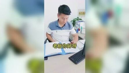 item.title