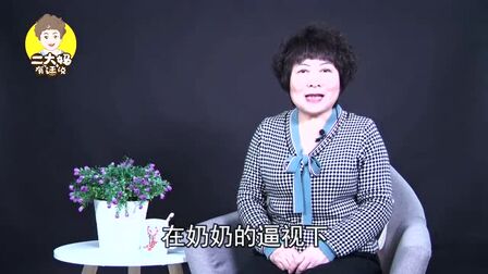 [图]我娘是个疯子,却因为我一句话丢了性命!