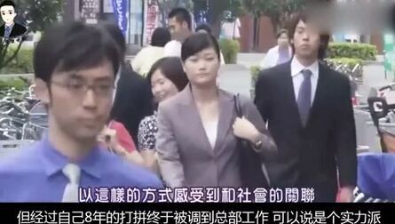 [图]暗黑剧怨屋本铺:美女整容后摔倒,转过头来,所有人都被吓到了