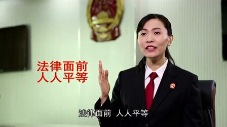 [图]为什么要坚持全面依法治国