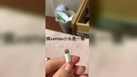 [图]这大概就是美女的烦恼吧