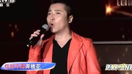 [图]黄鹤翔演唱《九妹》,好听经典,听了很多年也不腻!