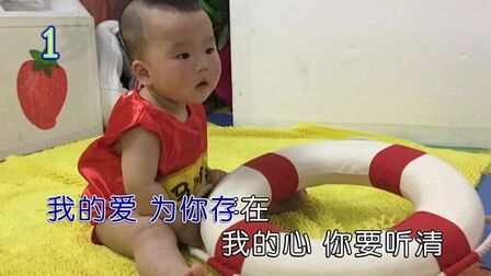 [图]我的小宝贝 冉波