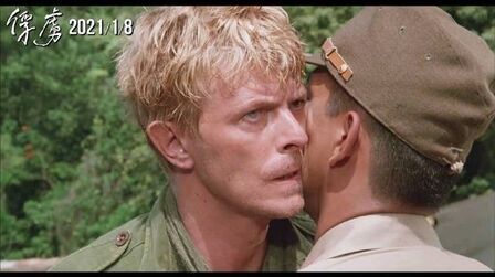 [图]...将于2021年1月8日在台湾重映!配乐Merry Christmas Mr. Lawrence...