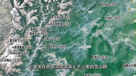 [图]【《中国国家地理》杂志主编给成都市长写了一封信】6月初,成都出...