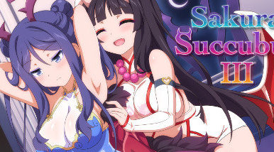 [图]樱花系列新作《Sakura Succubus 3》预定 2020年10月27日 在#Steam...