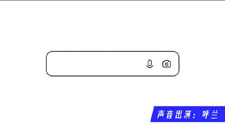 [图]说到搜索不会有人不知道夸克吧??这次夸克5.0来了!看完视频我感...