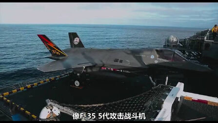 [图]美国IMAX 3D巨幕影片《航空母舰:七海卫士》(Aircraft Carrier: ...