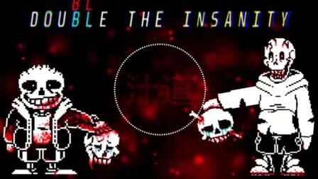 [图][Insanity_Sans Insanity_Papyrus] Double The Insanity