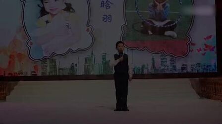 [图]齐齐哈尔小小主持人孙家浩主题演讲《读书伴我快乐成长》