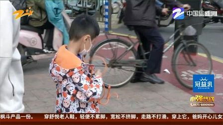 [图]花钱学习跳绳 “无师自通”能否退费?