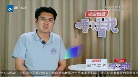 [图]不要小看我:中科院冷凇老师也是拼了,励志教育找回爸爸责任感