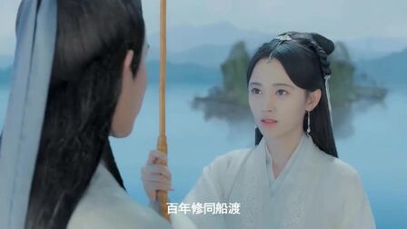 [图]李袁杰一首唯美歌曲《醉千年》,一生只够爱一人,确定了永远!