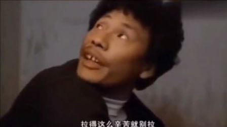item.title