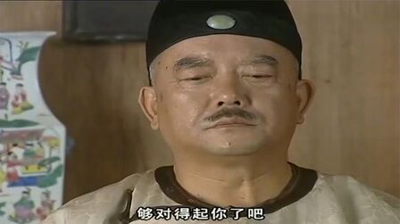 item.title