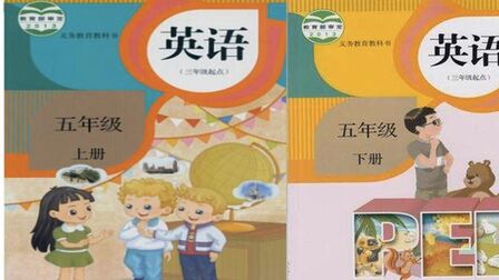 [图]【PEP小学英语五下第3单元】怎样快速记熟12个月份的单词?