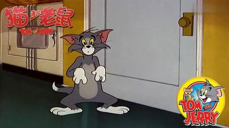 [图]猫和老鼠|动画|搞笑|Tom and Jerry|汤姆要被整疯了