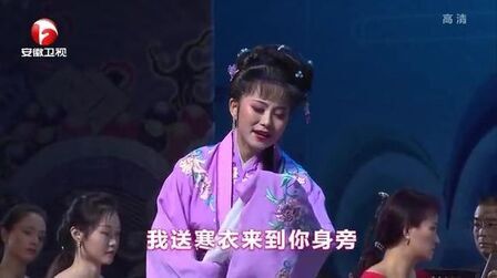 [图]好戏欣赏,优秀青年演员演唱黄梅戏《孟姜女》哭城,太感人了!