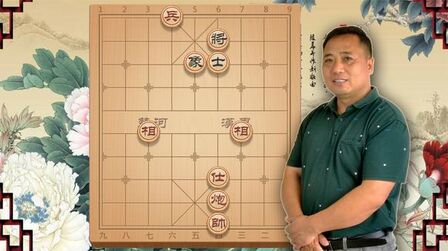 [图]象棋残局一环套一环,这个残局你学不会,就别想成为象棋高手