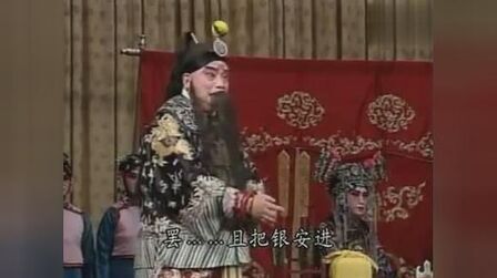 [图]马长礼杨荣环《四郎探母》回令 马派擅长表演这折