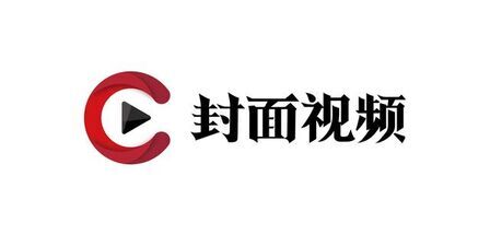 [图]抢滩TOD“蓝海” 成都瞄准35条轨道线路的700个站点