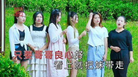 [图]云南山歌:山歌唱起欢乐多,6大美女倾情演唱,太好听了