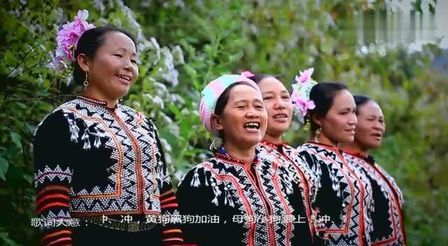 [图]普洱市澜沧县《打猎歌》拉祜族民歌!