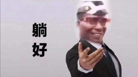 item.title