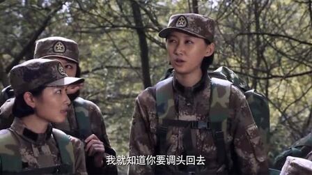 [图]麻辣女兵:新兵拉练,连长故意取消标记点,结局让人感动