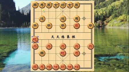 [图]象棋:《梅花谱》精彩布局陷阱,古谱的招法很精妙,值得欣赏