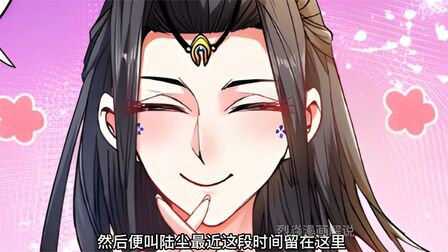 [图]被美女师傅调教成圣第99种方法9:二师傅姚曦的调教~