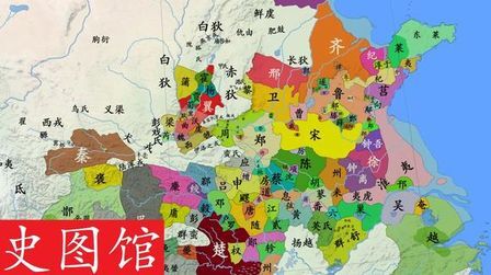 [图]【史图馆】中国历代疆域变化新版3 郑国小霸