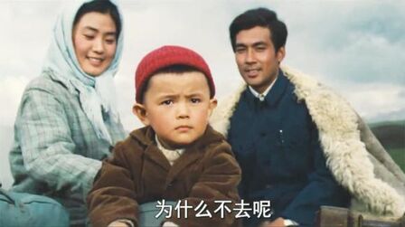 [图]牧马人:怀旧影视,1982年上海电影制片厂拍摄的《牧马人》