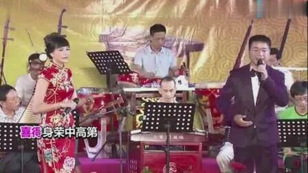 [图]戏曲潮剧选段:京城会(彩楼记)