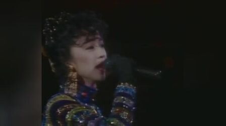 [图]陈慧娴《夜机 1989几时再见告别演唱会版本 (Live)》